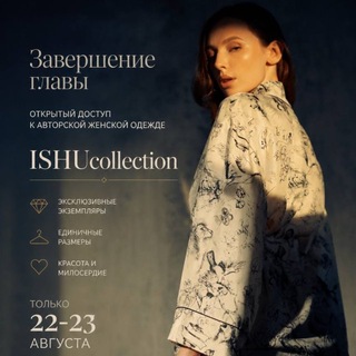 Telegram profile photo for Галерея⚜️ISHUcollection