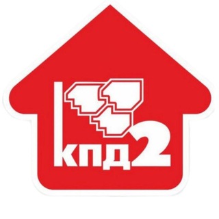 Telegram profile photo for Служба эксплуатации КПД-2 ЖИЛСЕРВИС