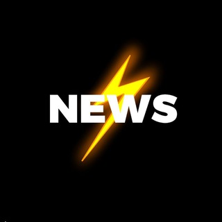 Telegram profile photo for Новостной ⚡️