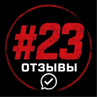 Telegram profile photo for ОТЗЫВЫ ИЗИКА