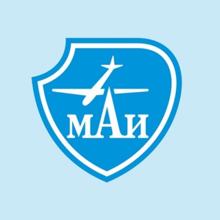 Telegram group profile photo for МАИ (чат взаимопомощи родителей и студентов)