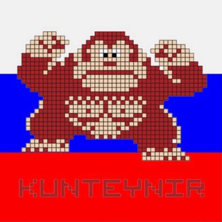 Telegram profile photo for DISCOGRAPHY OF: KUNTEYNIR