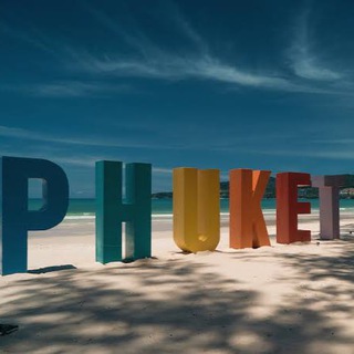 Telegram profile photo for Пхукет • Phuket • Объявления • Барахолка • Аренда • Недвижимость • Авто • Обмен
