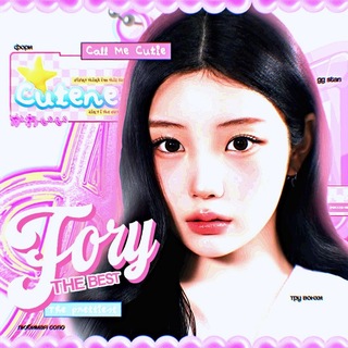 Telegram profile photo for ɸ᧐ρᥙ | ᥴ᧐᧘᧐ 🎀
