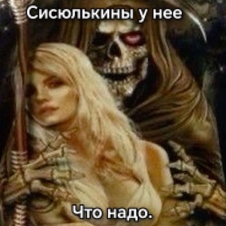 Telegram profile photo for бутылка мирамистина