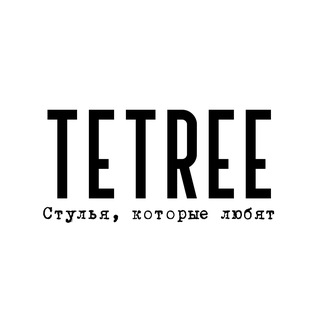 Telegram profile photo for TETREE. Стулья и жизнь
