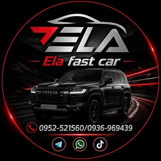 Telegram profile photo for Ela Fast Car