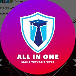 Telegram profile photo for पवित्र पोर्टल शिक्षक भरती महाराष्ट्र TAIT/TET/CTET -All In One parbhanikar