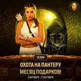 Telegram profile photo for Goodwin официальный канал