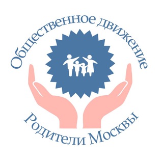 Telegram group profile photo for 🕊 Родители ЦАО за очное образование