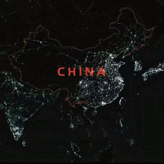 Telegram profile photo for 全球大事件—博彩指南针