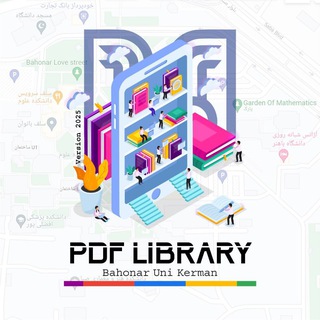 Telegram profile photo for SBUK PDF Library