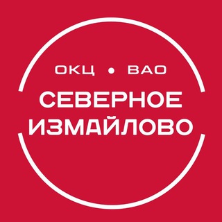 Telegram profile photo for ТУ "Моссовет" Северное Измайлово ГБУ г. Москвы «ОКЦ ВАО»