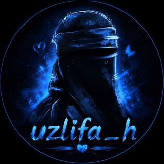 Telegram profile photo for أهل السنة والجماعة