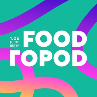 Telegram profile photo for FOODGOROD