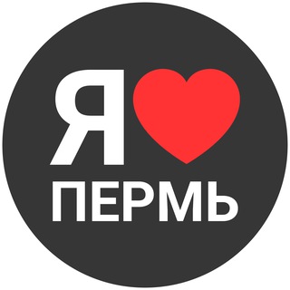 Telegram profile photo for Пермь новости