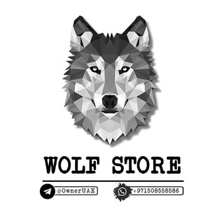 Telegram profile photo for WOLF | ๐บ | STORE