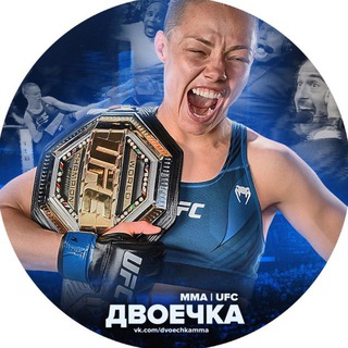 Telegram profile photo for Повторы 7 Двоечка ММА | UFC
