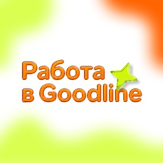 Telegram profile photo for Карьера в Goodline
