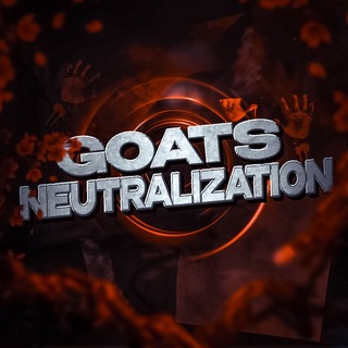 Telegram profile photo for 𝑮𝑶𝑨𝑻𝑺 𝑵𝑬𝑼𝑻𝑹𝑨𝑳𝑰𝒁𝑨𝑻𝑰𝑶𝑵