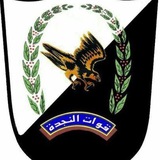 Telegram profile photo for قوات النجدة بالأمانة