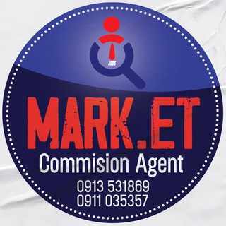 Telegram profile photo for ማርክ የማስታወቂያ ቦርድ(consultancy)