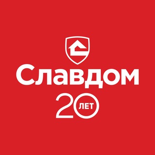 Telegram profile photo for Славдом | Стройматериалы для идеального дома