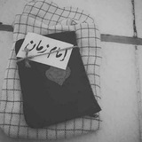 Telegram profile photo for للقائم