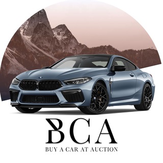 Telegram profile photo for BCA | Автомобили | Торги