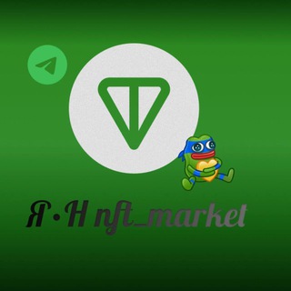 Telegram profile photo for Я•Н nft_market