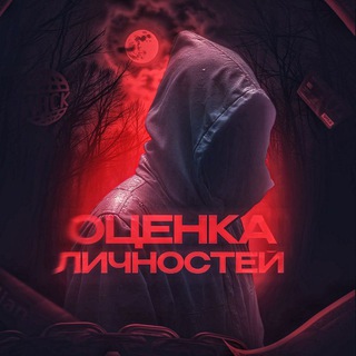 Telegram profile photo for Суд км