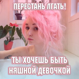 Telegram profile photo for M8RD8VIA | TGD