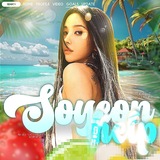 Telegram profile photo for SOYEON.HELP ☀️💙