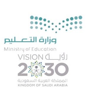 Telegram profile photo for مدارس التحفيظ