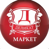 Telegram profile photo for DELIKAT.MARKET