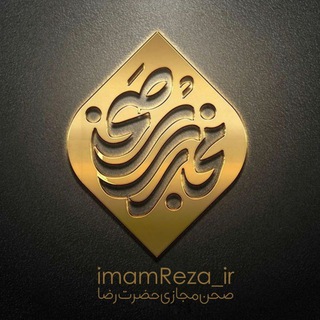 Telegram profile photo for صحن مجازی