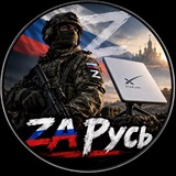 Telegram profile photo for Starlink верификация активация