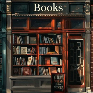 Telegram profile photo for مكتبة الدار القانوني للكتب القانونية