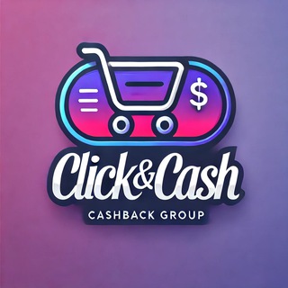 Telegram profile photo for 🔮 Click & Cash | РАЗДАЧА ТОВАРОВ | ТОВАРЫ ЗА ОТЗЫВ | КЭШБЭК ЗА ОТЗЫВ | WB | WILDBERRIES ТОВАРЫ |