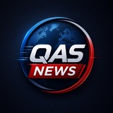 Telegram profile photo for QAS NEWS 🗞️ 🚨