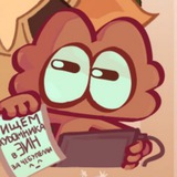 Telegram profile photo for сникерс, ломай?