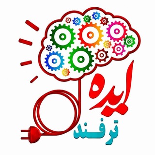 Telegram profile photo for ایده و ترفند