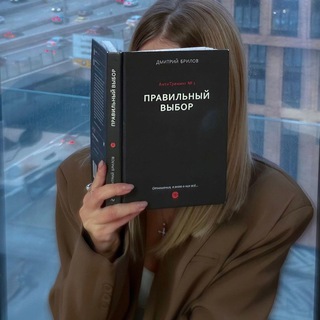 Telegram profile photo for Аудиопробник «Правильный выбор»
