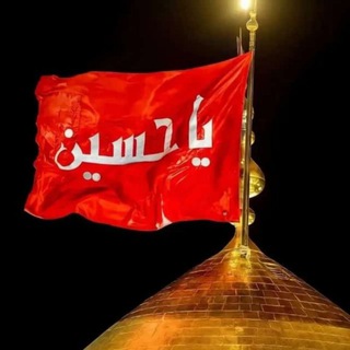 Telegram profile photo for İslami Yaşam