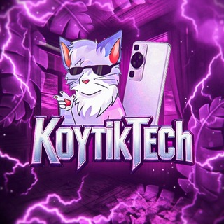 Telegram profile photo for KoytikTech 📱