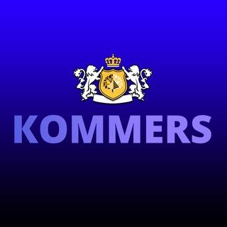 Telegram profile photo for KOMMERS Поставщики Бизнес Предприниматели Маркетплейс
