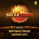 Telegram profile photo for Volna casino