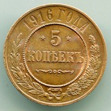 Telegram profile photo for Вставлю пять копеек