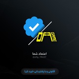 Telegram profile photo for OFFgame Shop TRUST | کانال اعتماد آف گیم شاپ