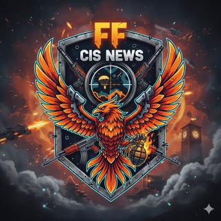 Telegram profile photo for 𝙵𝙵 𝙲𝙸𝚂 𝙽𝙴𝚆𝚂 🔥